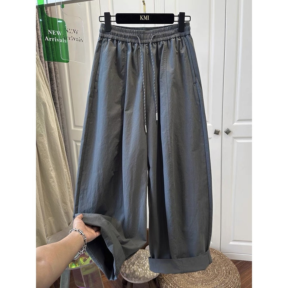 Short-stature High-waist Loose Casual Pants
