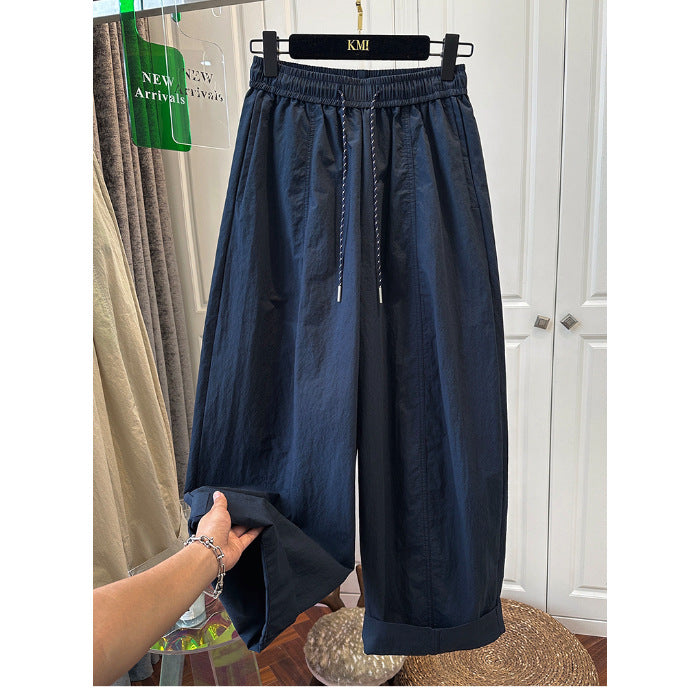 Short-stature High-waist Loose Casual Pants