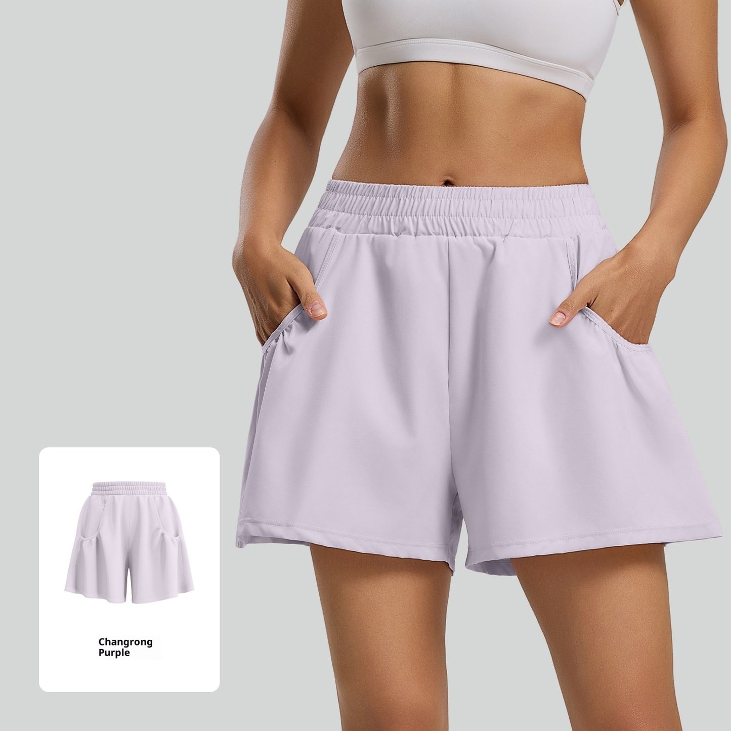 Womens Casual Anti-exposure High-waist Yoga Shorts