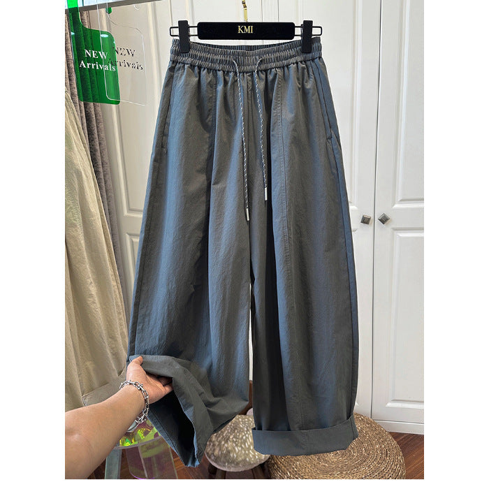 Short-stature High-waist Loose Casual Pants