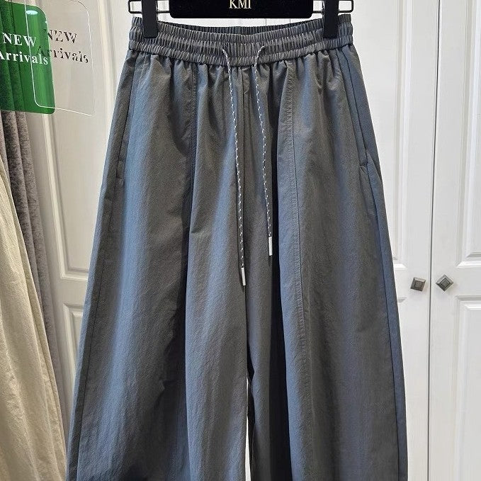 Short-stature High-waist Loose Casual Pants