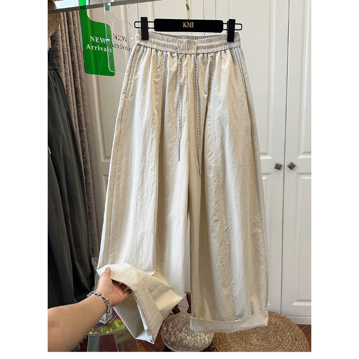Short-stature High-waist Loose Casual Pants