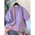 Incredibly Stylish French-style Chic Puff-sleeve Short-sleeve Shirt